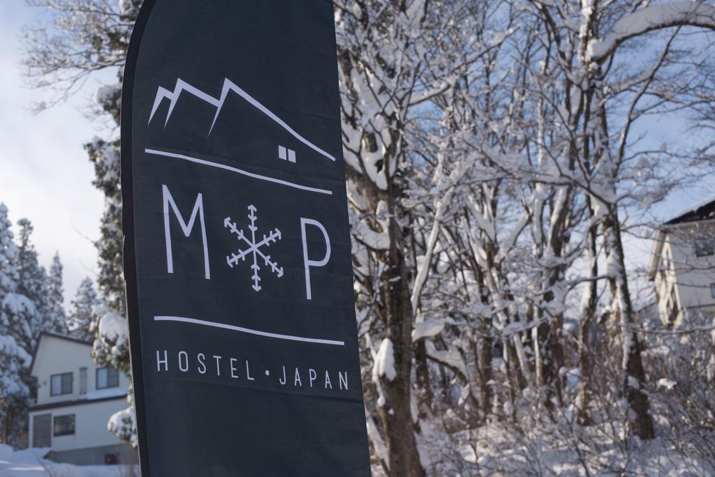 Myoko Powder Hostel Екстер'єр фото